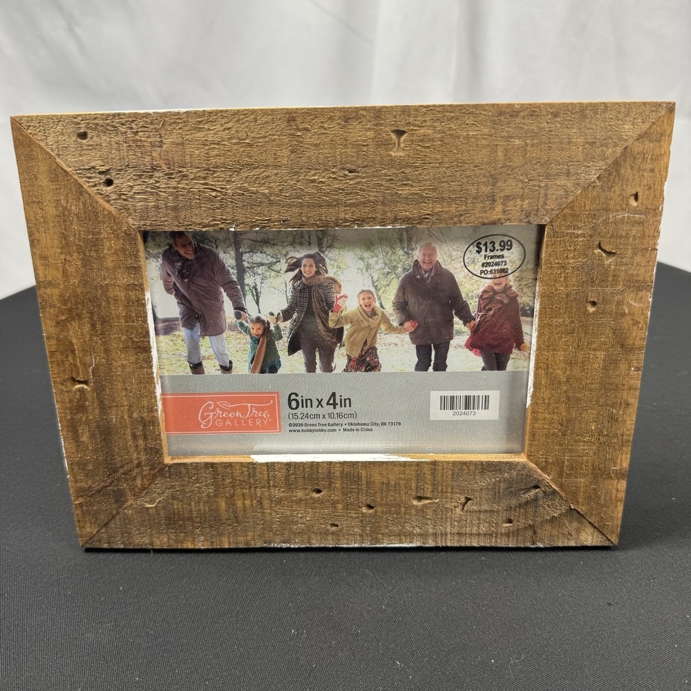 Hobby Lobby 6x4 Wood‎ Frame - New